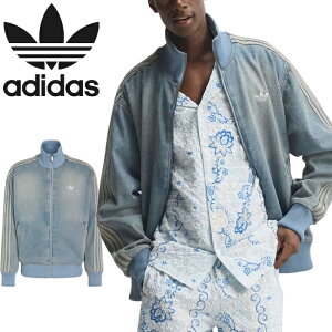 �A�f�B�_�X �I���W�i���X adidas Originals KS4970 DC091 �t�@�C���[�o�[�h �A�f�B�J���[ �f�j�� �g���b�N�g�b�v ADICOLOR LIGHT WASH DENIM FIREBIRD TRACK TOP �W���[�W �W���P�b�g �g���t�H�C�� �g�b�v�X �����Y