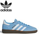アディダス オリジナルス adidas Originals BD7632 ハンドボール スペツィアル HANDBALL SPEZIAL ヌバック シューズ スニーカー ガムソール メンズ レディース 軽量 靴 ライトブルー/フットウェアホワイト 国内正規 2025SS 10%OFF セール