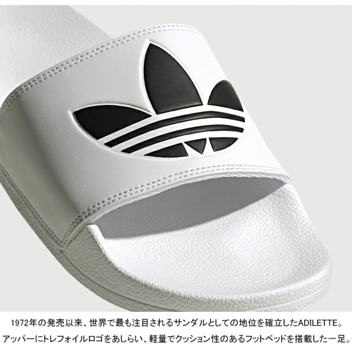 楽天市場 アディダス オリジナルス Adidas Originals アディレッタ ライト Adilette Lite Fu98 Fu97 Fu99 スライド サンダル トレフォイル シャワー シューズ スニーカー メンズ レディース 軽量 靴 ツッカケ 3カラー 国内正規 22ss Lowbrow Sports