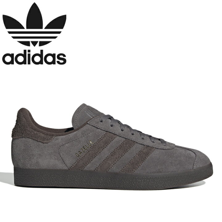 楽天市場】アディダス オリジナルス adidas Originals IG2097 ガゼル 