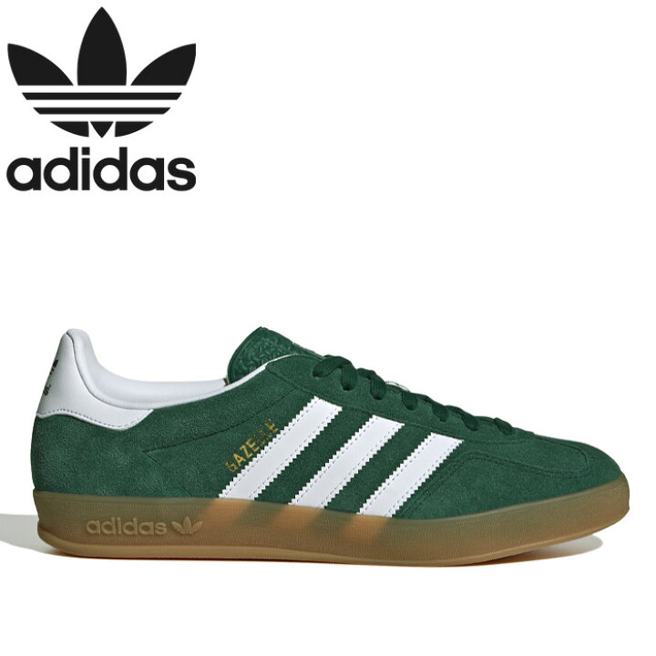 楽天市場】アディダス オリジナルス adidas Originals JI2062 ガゼル 