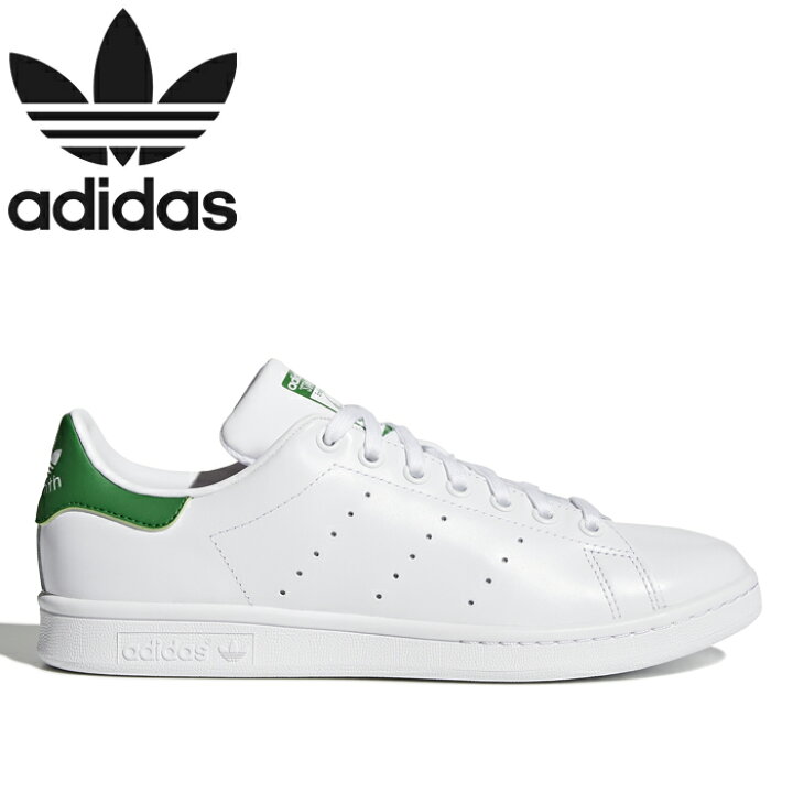 楽天市場】アディダス オリジナルス adidas Originals M20324 スタンス 