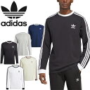 アディダス オリジナルス adidas Originals BVB94 スリーストライプス ロングスリーブ Tシャツ 3 STRIPES L/S TEE IA4877 IA4879 IM9429 IM9428 JN7022 ロンT トレフォイル スポーティ トップス メンズ レディース ユニセックス 三つ葉 長袖 5カラー 国内正規 2025AW