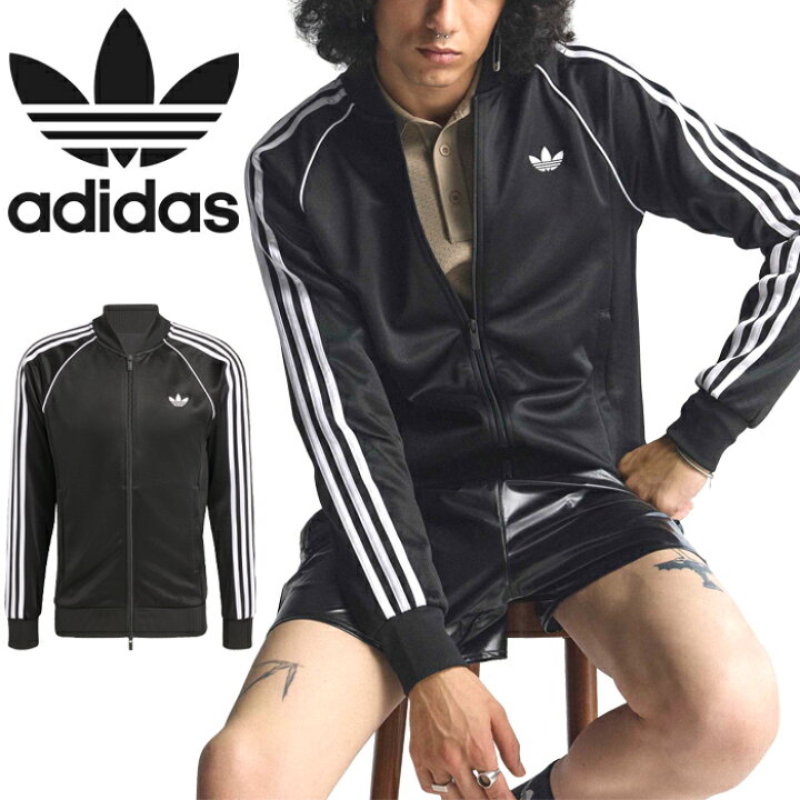 楽天市場】アディダス オリジナルス adidas Originals CC317 SST 