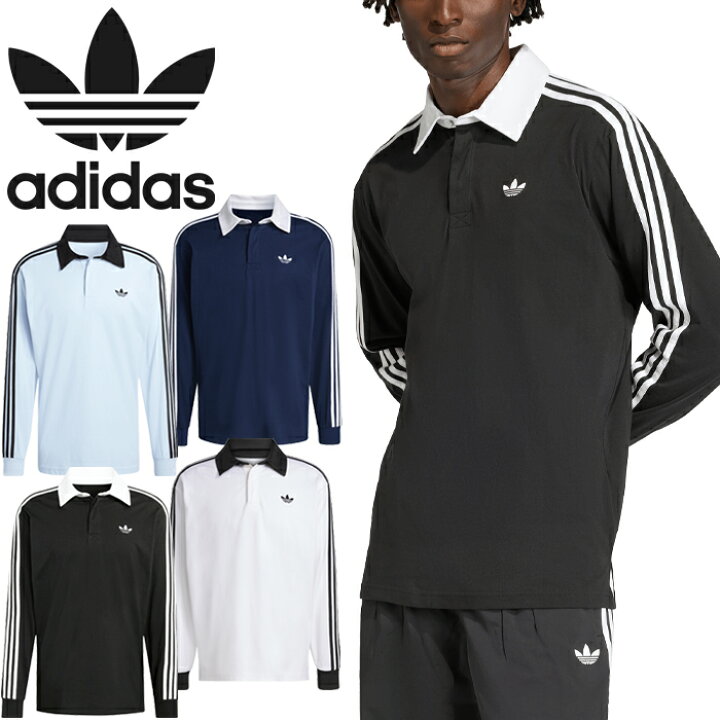 楽天市場】アディダス オリジナルス adidas Originals CI076 アディ 