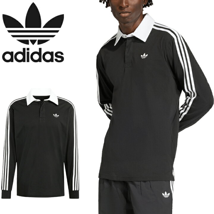 楽天市場】アディダス オリジナルス adidas Originals CI076 アディ 