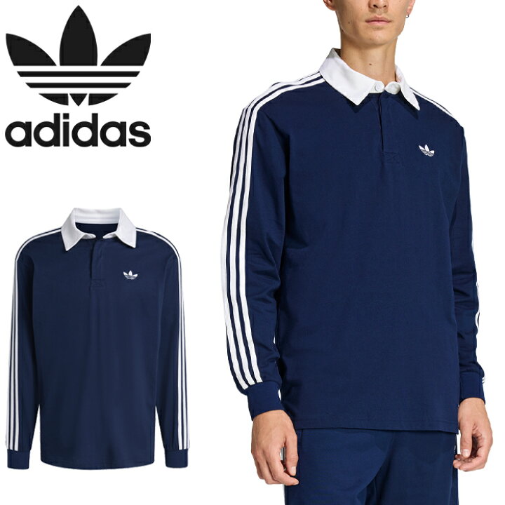 楽天市場】アディダス オリジナルス adidas Originals CI076 アディ 
