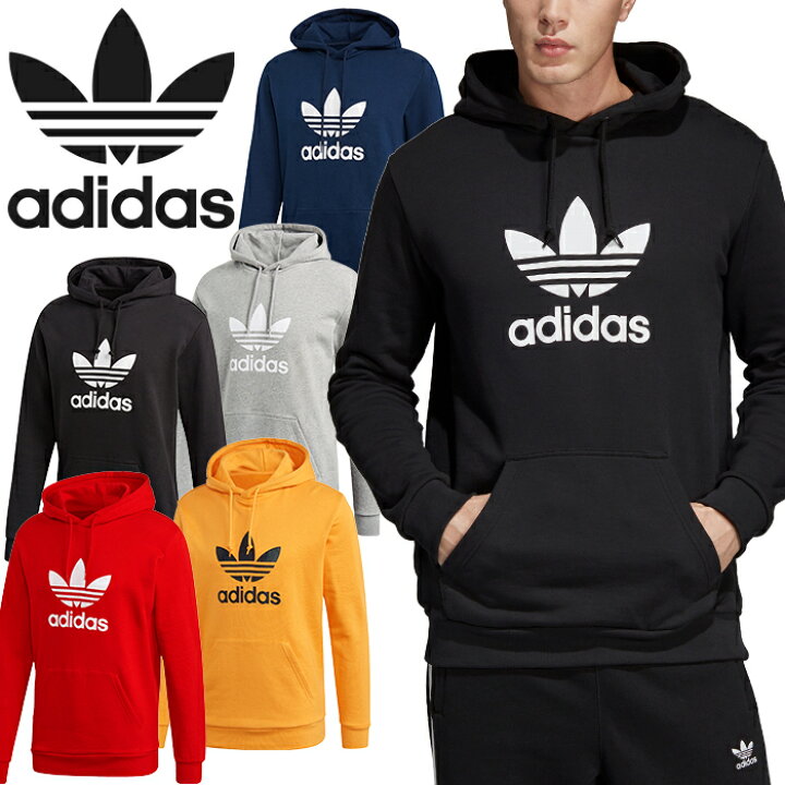 楽天市場 アディダス オリジナルス Adidas Originals トレフォイル スウェットパーカー Trefoil Hoodie Dt7964 Dt7963 Ej96 Gd9924 Gd9923 プルオーバー フーディー 三つ葉 メンズ レディース ストリート 5カラー 国内正規 50 Off セール Lowbrow Sports