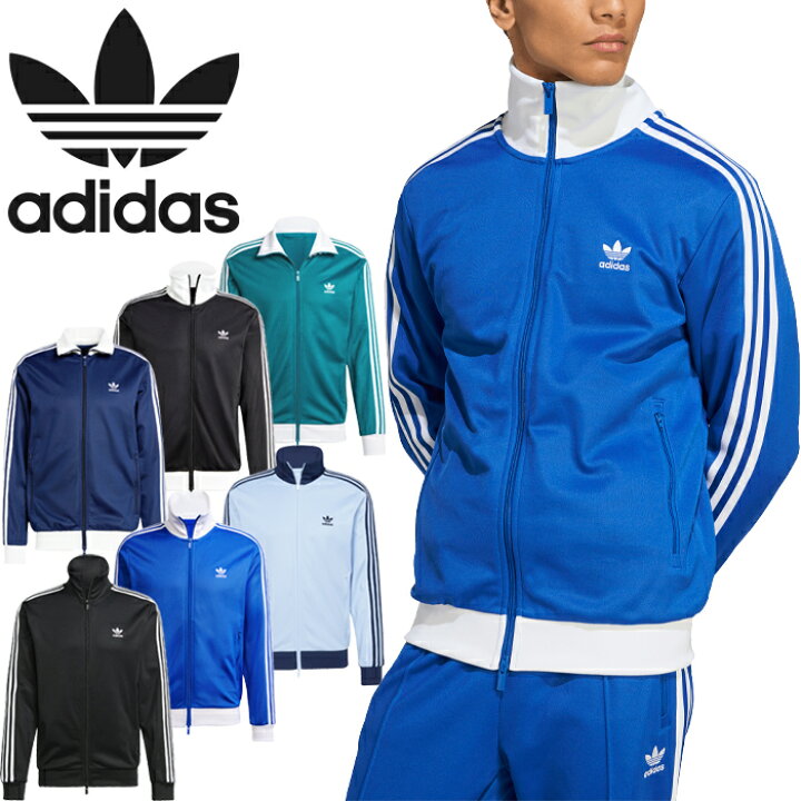 楽天市場】アディダス オリジナルス adidas Originals EEP84 ベッケン 