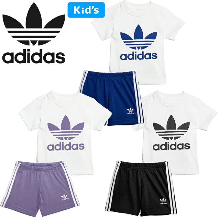 楽天市場】アディダス オリジナルス adidas Originals FI8318 IB8637  