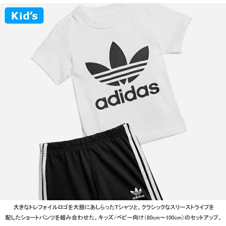 楽天市場】アディダス オリジナルス adidas Originals FI8318 IB8637 
