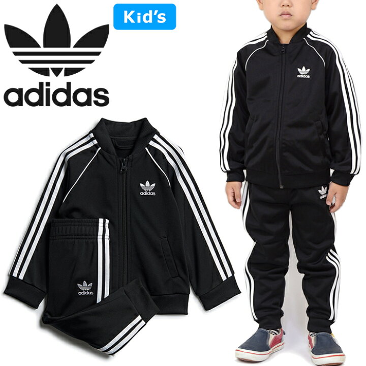 楽天市場】アディダス オリジナルス adidas Originals GN8441 キッズ ジャージー トラック スーツ KIDS SST SUIT 3ストライプ セットアップ 上下セット トレフォイル 三つ葉 スポーツ 男の子 女の子 子供服 80〜100cm ブラック/ホワイト 国内正規 2021AW : LOWBROW SPORTS 楽天市場】アディダス オリジナルス adidas Originals GN8441 キッズ ジャージー トラック スーツ KIDS SST SUIT 3ストライプ セットアップ 上下セット トレフォイル 三つ葉 スポーツ 男の子 女の子 子供服 80〜100cm ブラック/ホワイト 国内正規 2021AW : LOWBROW SPORTS
