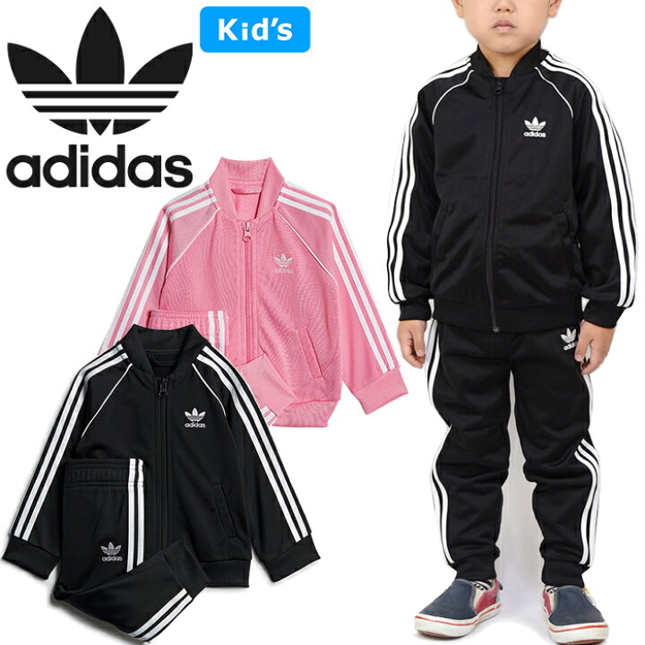 楽天市場】アディダス オリジナルス adidas Originals GN8441 HK7485  