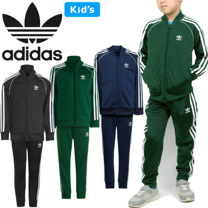 楽天市場】アディダス オリジナルス adidas Originals H25260 IC9182 