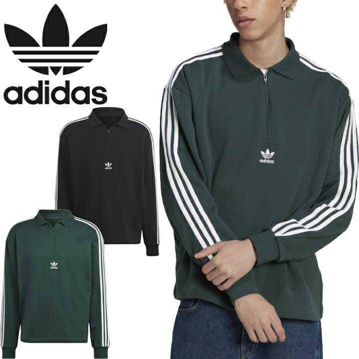 楽天市場】アディダス オリジナルス adidas Originals HK7425 HK7426 3 