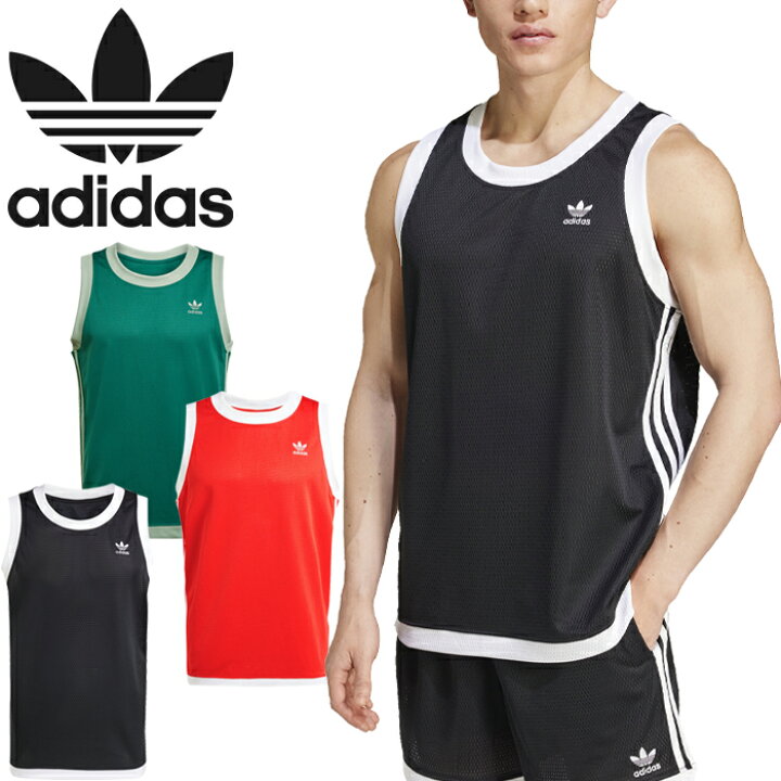 楽天市場】アディダス オリジナルス adidas Originals JMM64 アディ 