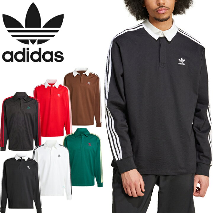 楽天市場】アディダス オリジナルス adidas Originals KLM62 アディ 
