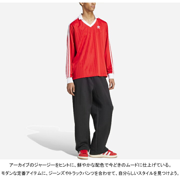 楽天市場】アディダス オリジナルス adidas Originals KLM64 ピケ 