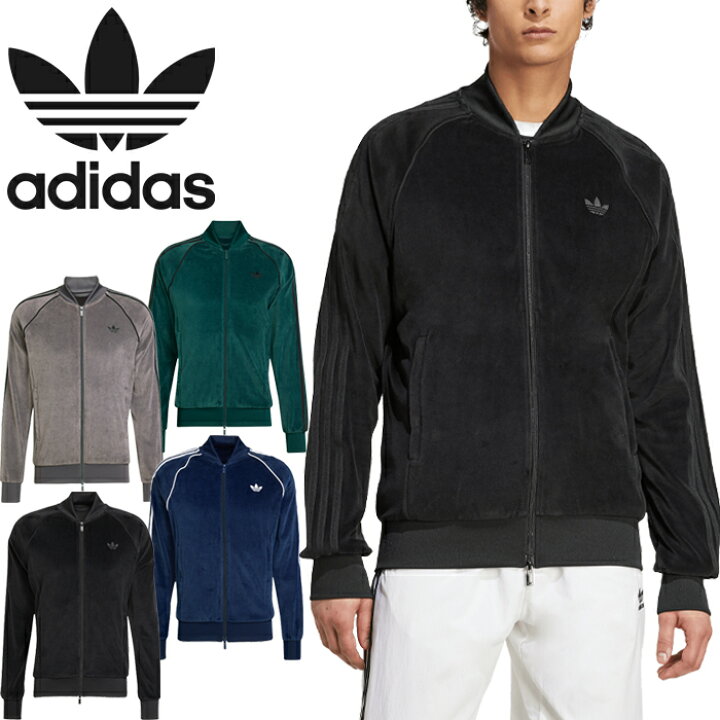 楽天市場】アディダス オリジナルス adidas Originals QD668 SST 