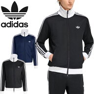 アディダス オリジナルス adidas Originals VD591 クラシック トラックトップ KE3527 KE3526 CLASSIC TRA…