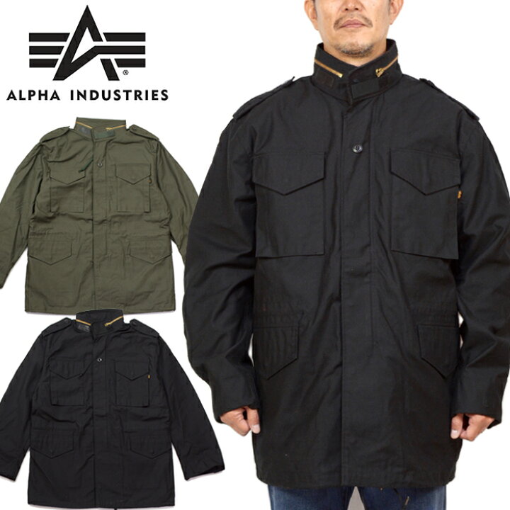 楽天市場】アルファ インダストリーズ ALPHA INDUSTRIES 2050 コア 