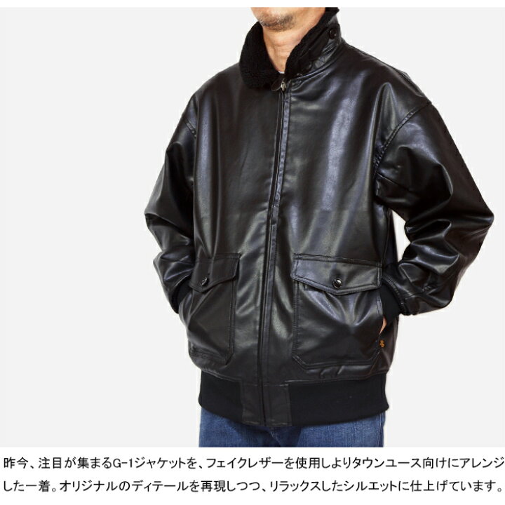楽天市場】アルファ インダストリーズ ALPHA INDUSTRIES TA1549 