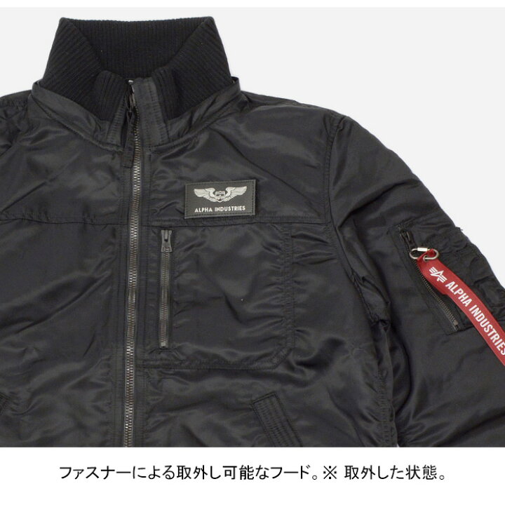 楽天市場】アルファ インダストリーズ ALPHA INDUSTRIES TA1672