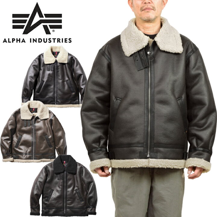 楽天市場】アルファ インダストリーズ ALPHA INDUSTRIES TA1718 B-3 