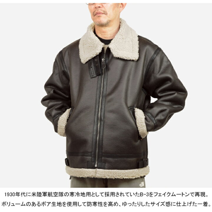 楽天市場】アルファ インダストリーズ ALPHA INDUSTRIES TA1718 B-3  