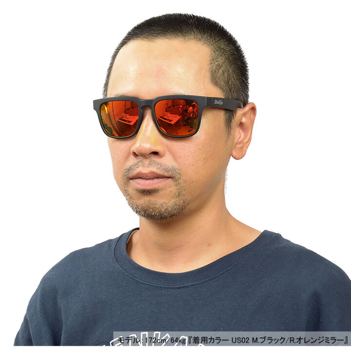 楽天市場】ブラックフライ BLACK FLYS BF-1093 アクア フライ AQUA FLY  