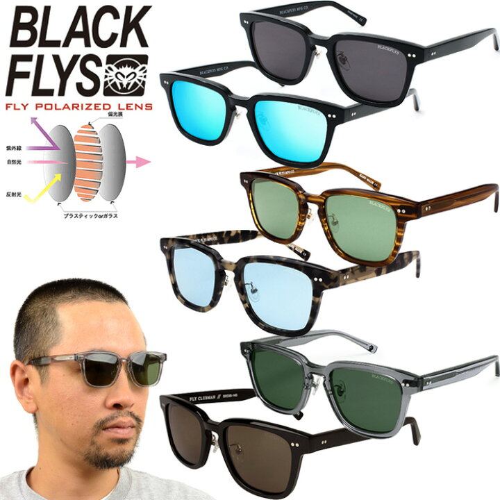 楽天市場】ブラックフライ BLACK FLYS BF-1235 フライ クラブマン FLY 