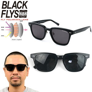 ubNtC BLACK FLYS BF-1235 tC Nu} FLY CLUBMAN(POLARIZED) Ό TOX EFg XNGA nhCh Kl Y fB[X UVJbg hCu oCJ[ oCN  