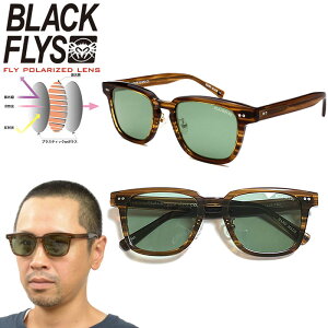 ubNtC BLACK FLYS BF-1235 tC Nu} FLY CLUBMAN(POLARIZED) Ό TOX EFg XNGA nhCh Kl Y fB[X UVJbg hCu oCJ[ oCN  
