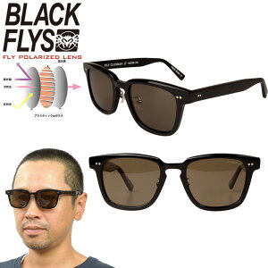 ubNtC BLACK FLYS BF-1235 tC Nu} FLY CLUBMAN(POLARIZED) Ό TOX EFg XNGA nhCh Kl Y fB[X UVJbg hCu oCJ[ oCN  