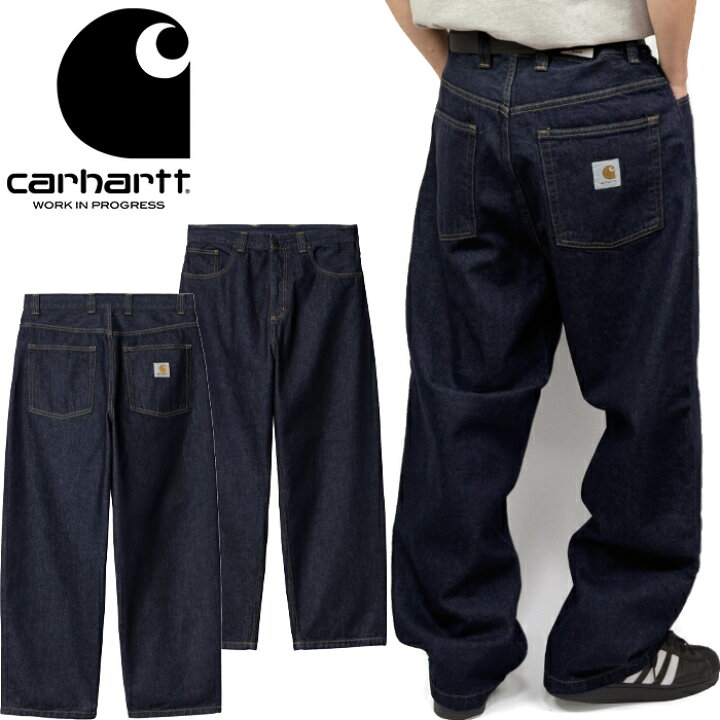 楽天市場】カーハートWIP Carhartt WIP I035893 ブランドンパンツ 