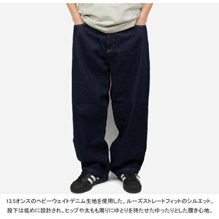 楽天市場】カーハートWIP Carhartt WIP I035893 ブランドンパンツ 