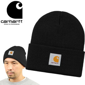 カーハートWIP Carhartt WIP I017326-22F ショート ワッチ ハット SHORT WATCH HAT ニット キャップ ビーニー スクエアロゴ ストリート ワーク イン プログレス メンズ レディース ニット帽 防寒 保温 帽子 7カラー 国内正規