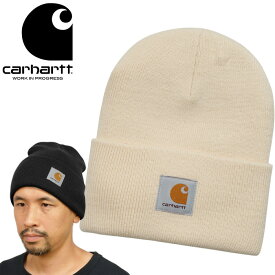 カーハートWIP Carhartt WIP I020222-22F アクリル ワッチ ハット ACRYLIC WATCH HAT ニット キャップ ビーニー スクエアラベル ストリート ワーク イン プログレス メンズ レディース ニット帽 防寒 保温 帽子 5カラー 国内正規