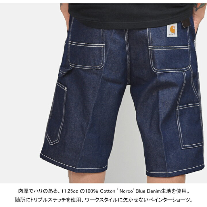 楽天市場】カーハートWIP Carhartt WIP I022950 ラック シングル ニー 
