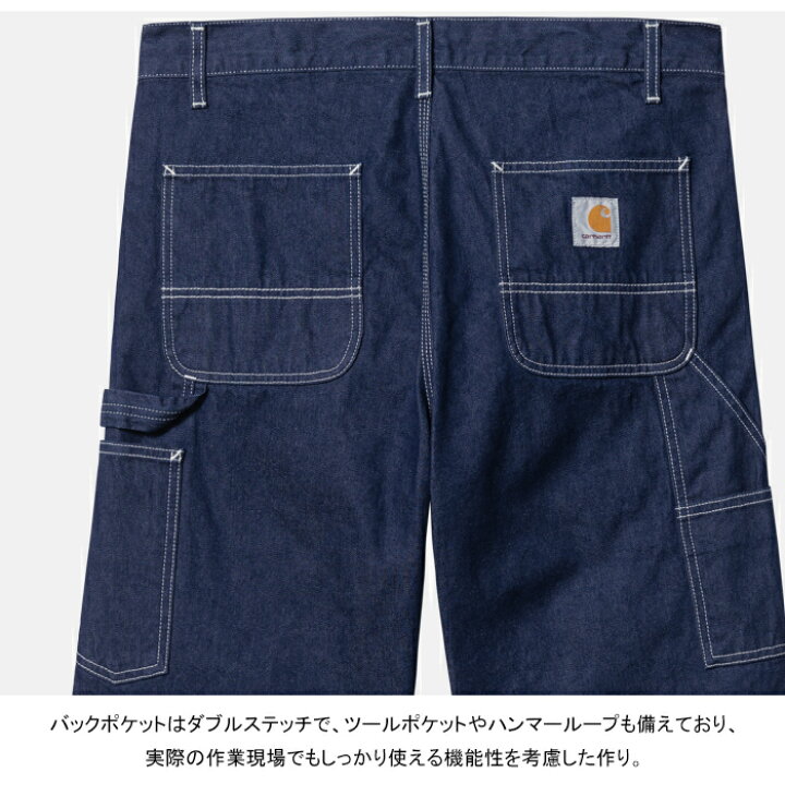 楽天市場】カーハートWIP Carhartt WIP I022950 ラック シングル ニー 