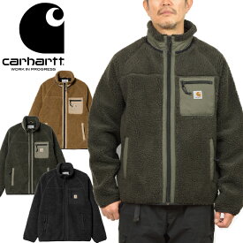 カーハートWIP Carhartt WIP I025120 プレンティス ライナー ジャケット PRENTIS LINER ボア フリース スタンドカラー フルジップ ナイロン切替 アウトドア アウター ワーク イン プログレス メンズ レディース 厚手 防寒 保温 3カラー 国内正規