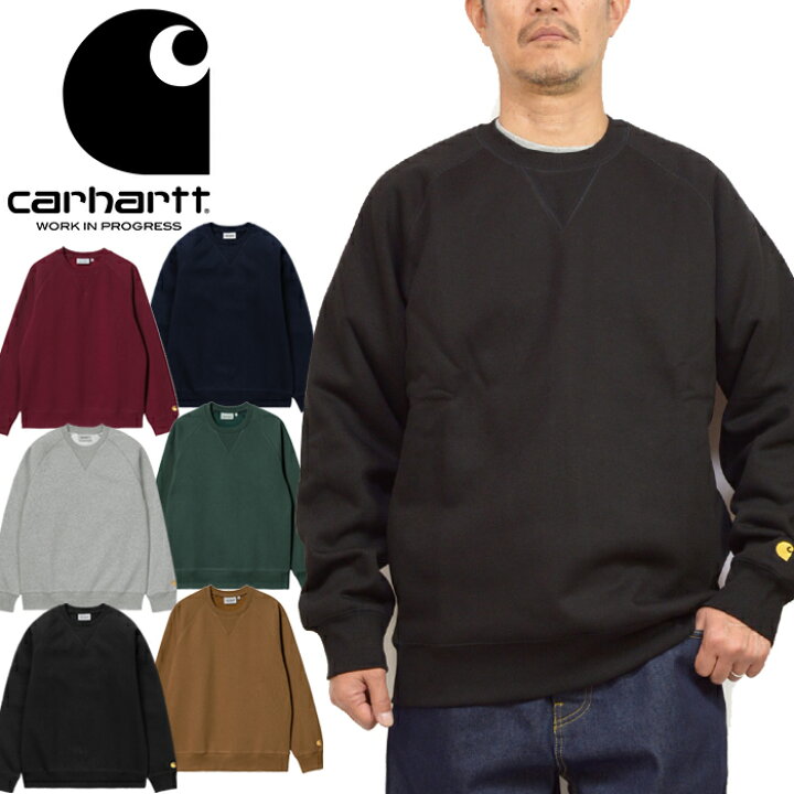 楽天市場】カーハートWIP Carhartt WIP I026383 チェイス スウェット 