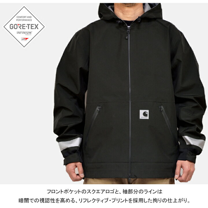楽天市場 カーハート Wip Carhartt Wip I0218 ゴアテックス リフレクト アクティブ ジャケット Gore Tex Reflect Active Jacket インフィニアム マウンテンパーカー アウトドア ワーク イン プログレス メンズ レディース 防風 防水 耐久 2カラー 国内正規 21ss 30