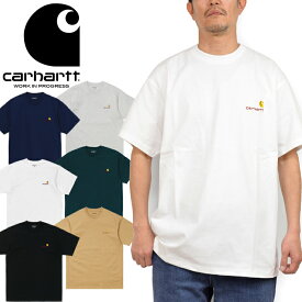 カーハートWIP Carhartt WIP I029007 アメリカン スクリプト Tシャツ S/S AMERICAN SCRIPT T-SHIRT ルーズフィット 刺繍 トップス カットソー ストリート ワーク イン プログレス メンズ レディース 半袖 6カラー 国内正規 30%OFF セール