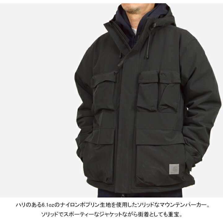 楽天市場】カーハートWIP Carhartt WIP I029452 キルダ ジャケット 