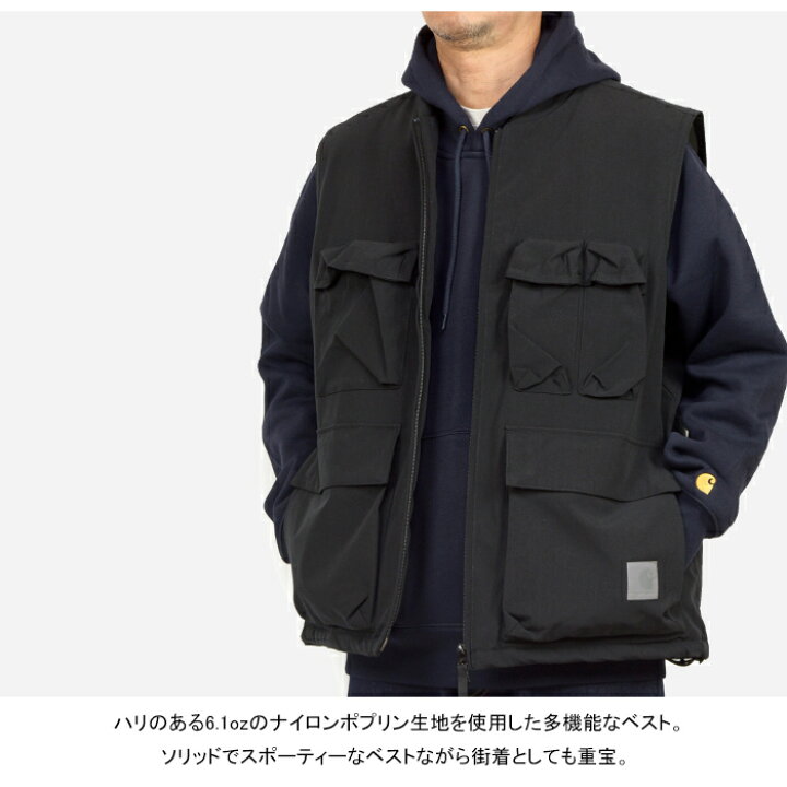 楽天市場】カーハートWIP Carhartt WIP I029453 キルダ ベスト KILDA 