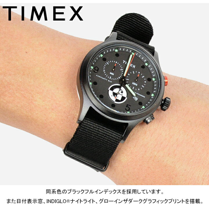 楽天市場】カーハートWIP×タイメックス Carhartt WIP×TIMEX I029862 