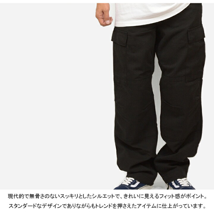 楽天市場】カーハートWIP Carhartt WIP I030475 レギュラー カーゴ  