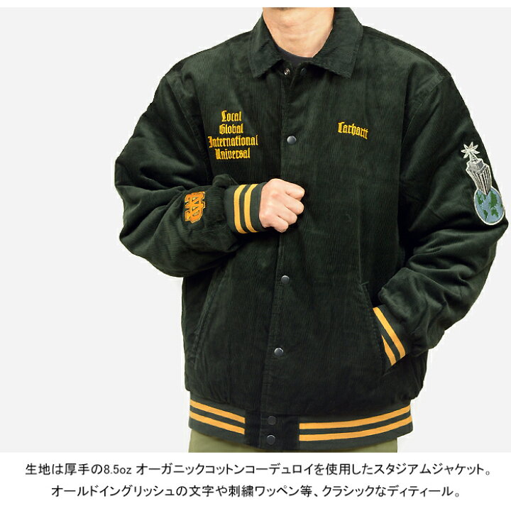 楽天市場】カーハートWIP Carhartt WIP I030819 レターマン ジャケット 