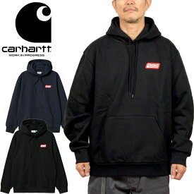 カーハートWIP Carhartt WIP I031013 フーデッド フレート サービシス スウェット シャツ HOODED FREIGHT SERVICES SWEAT SHIRT スウェットパーカー ワーク イン プログレス メンズ レディース 厚手 保温 裏起毛 2カラー 国内正規 20%OFF セール